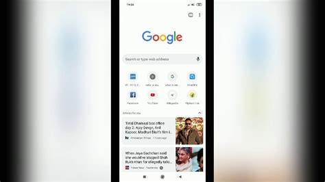 How to comment in cricbuzz using android mobile .